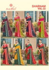 Shabnam Vol 22 By Kashvi Dull Moss Printed Bandhej Saree Suppliers In India